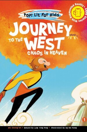 journey to west journey to west