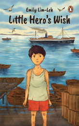 little hero 2